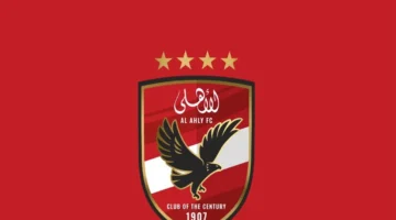 شروط الأهلي الجديدة لاحتراف لاعبه في إسبانيا